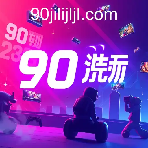 The Rise of 90jili in the Gaming World