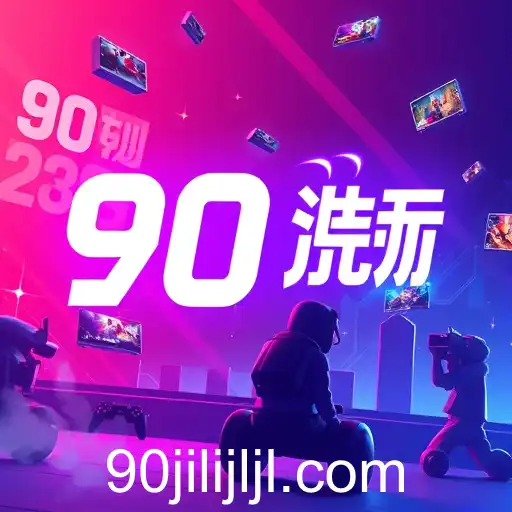 The Rise of 90jili in the Gaming World